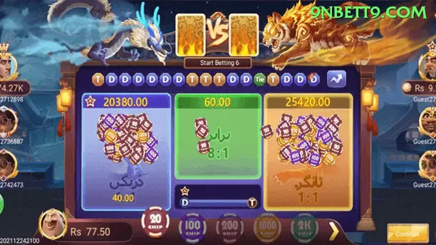 Aviator - Crash game popular na 9nbet